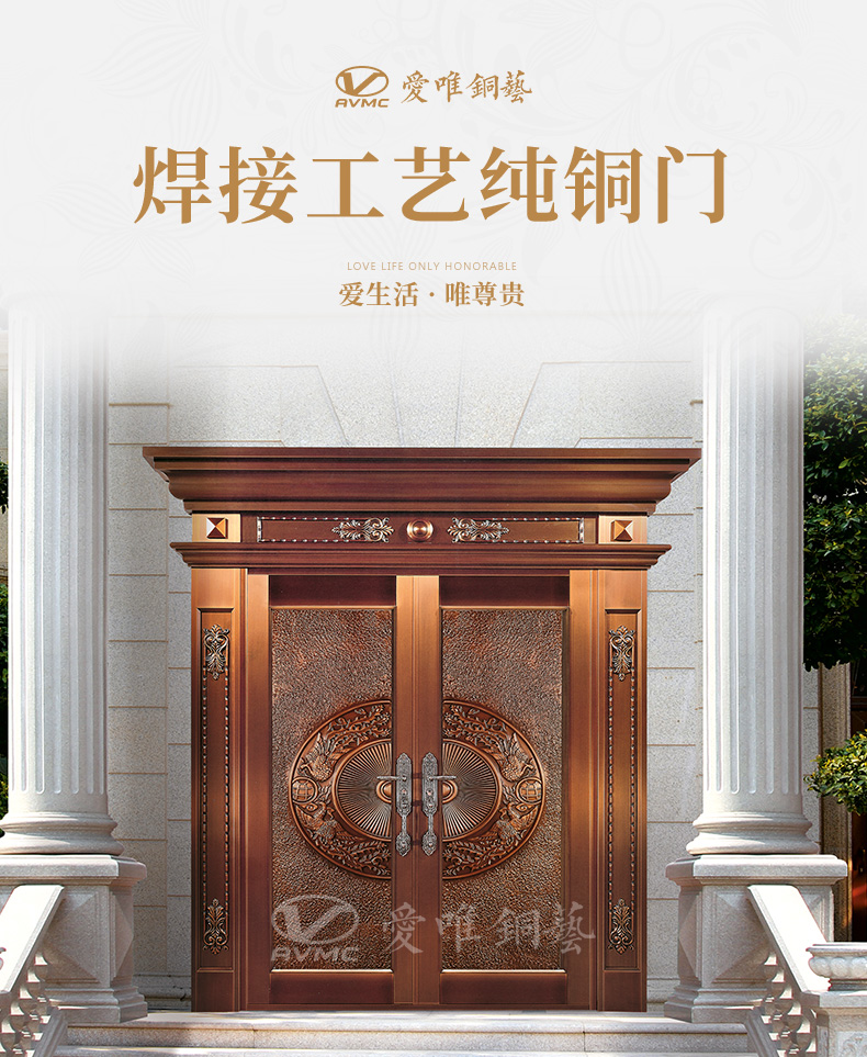 別墅銅門(mén)定制銅門(mén)