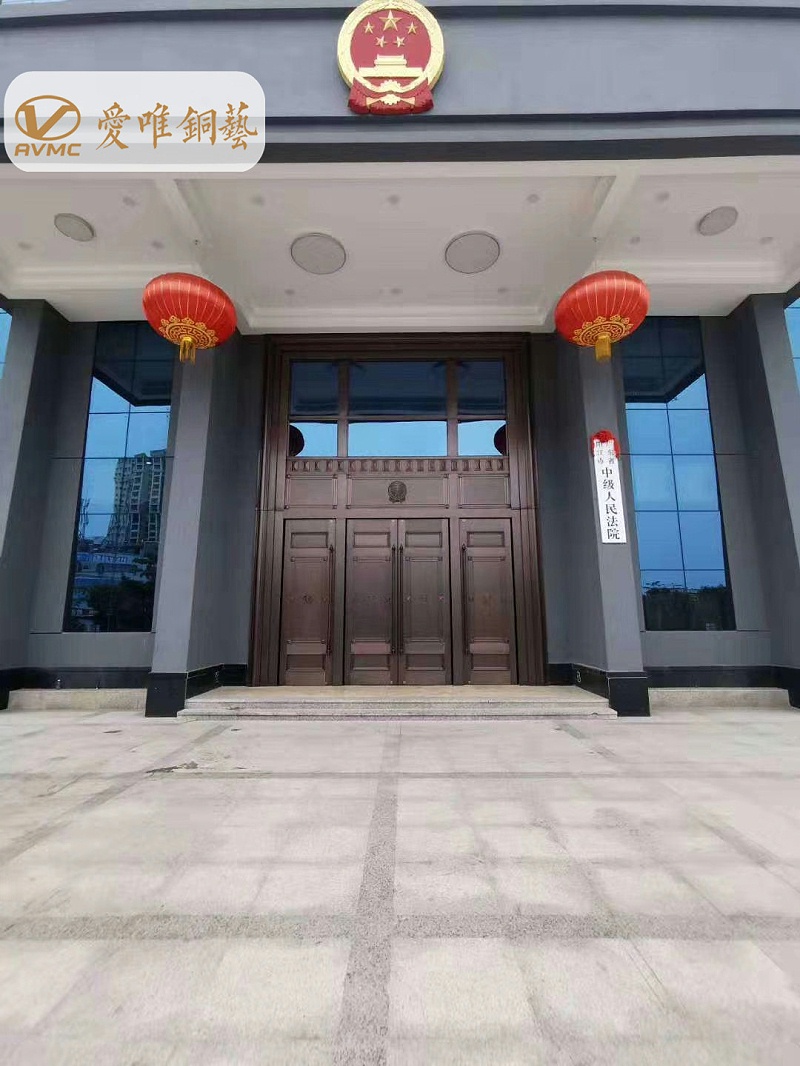 愛(ài)唯銅門