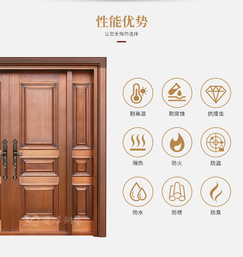 廣東別墅銅門(mén)廠家愛(ài)唯銅藝