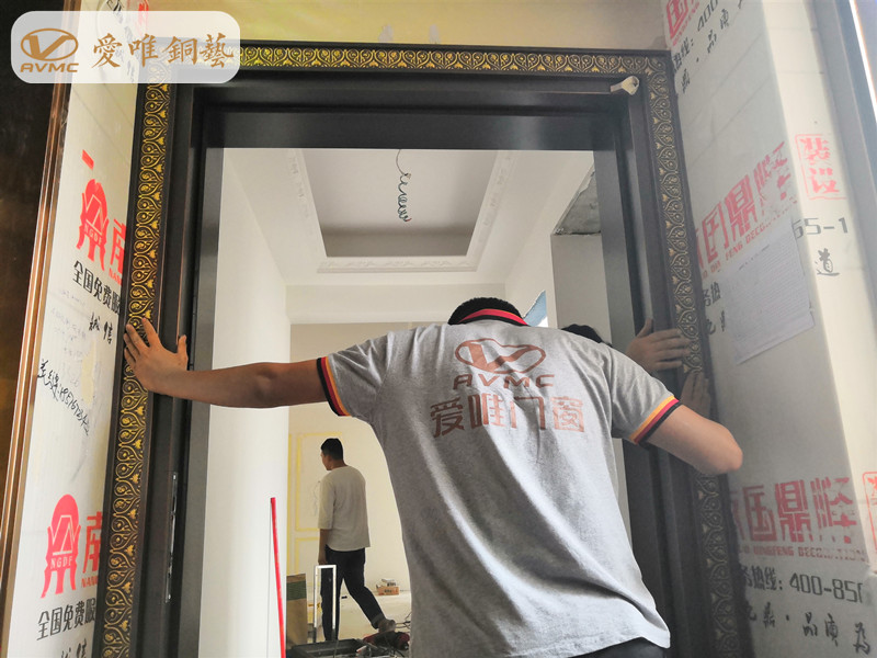 21年銅門(mén)專(zhuān)業(yè)制作廠家愛(ài)唯銅藝