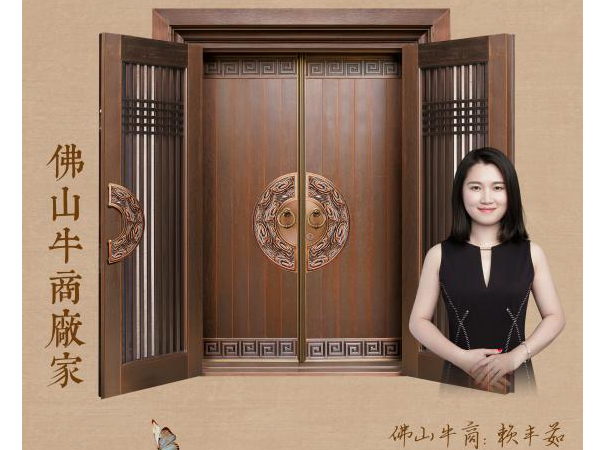這幾天，聽(tīng)說(shuō)廣東銅門(mén)定制廠家愛(ài)唯銅藝有個(gè)“大動(dòng)作”