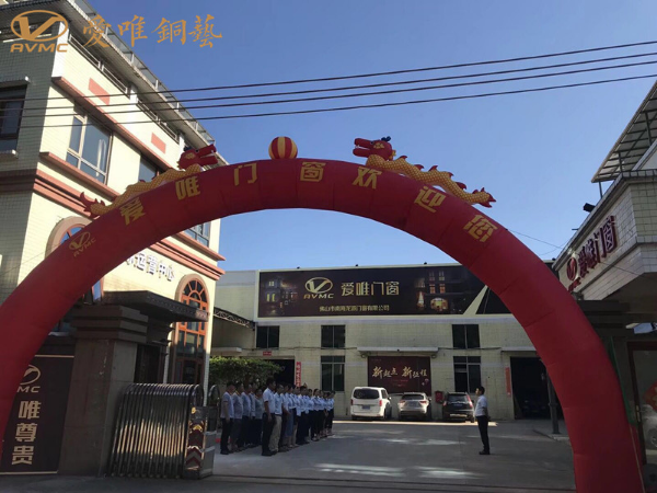 廣東銅門生產廠家哪家好？首選愛唯銅藝，高端定制廠家